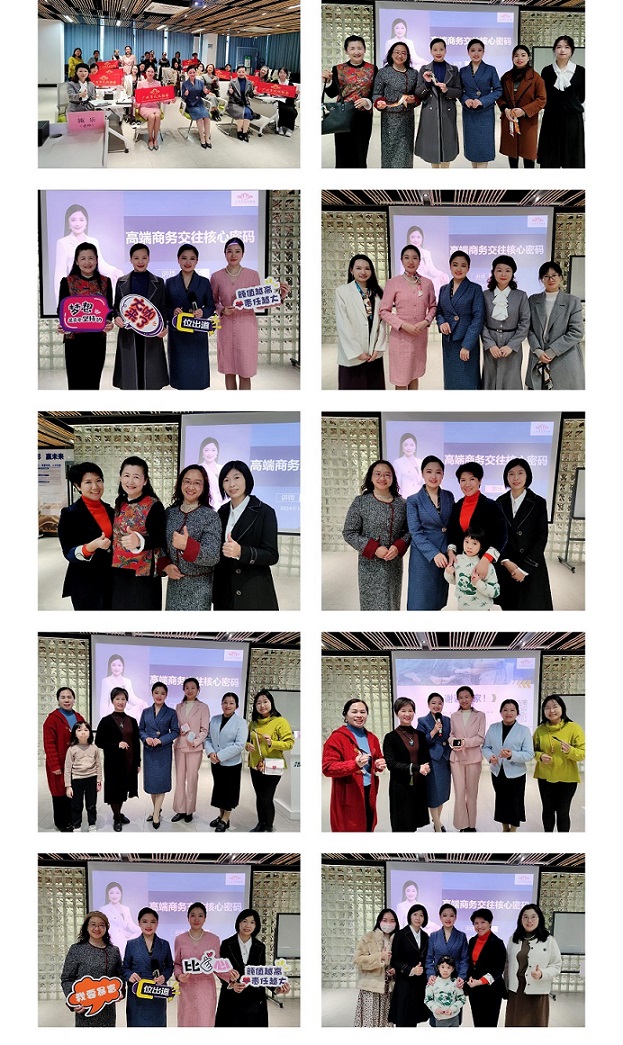 1735543223190012.jpg 微信圖片_20241230115819.jpg